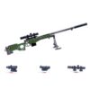 ماکت اسلحه AWM اسنایپر پابجی (فلزی)