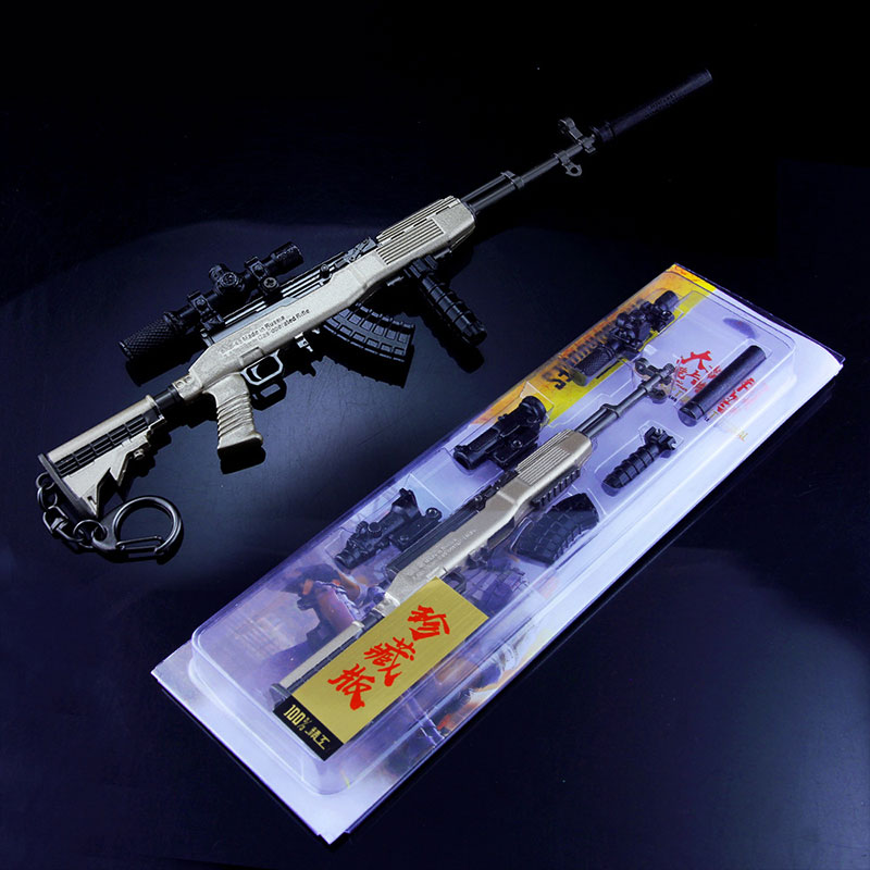 ماکت فلزی 24سانتی اسلحه SKS