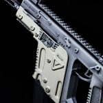 ماکت فلزی اسلحه وکتور Vector