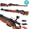 ست لگویی اسلحه Karabiner 98k
