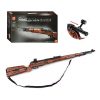 ست لگویی اسلحه Karabiner 98k