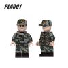 ست مینی فیگور سرباز PLA0104