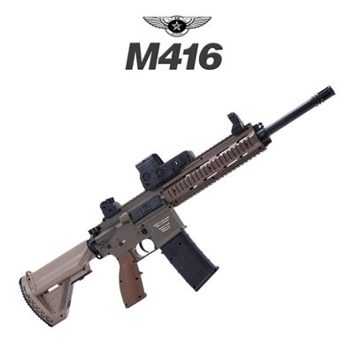 تفنگ تیر ژله ای M416