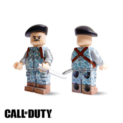 لگو کالاف دیوتی | مینی فیگور ژنرال شپرد SSM047